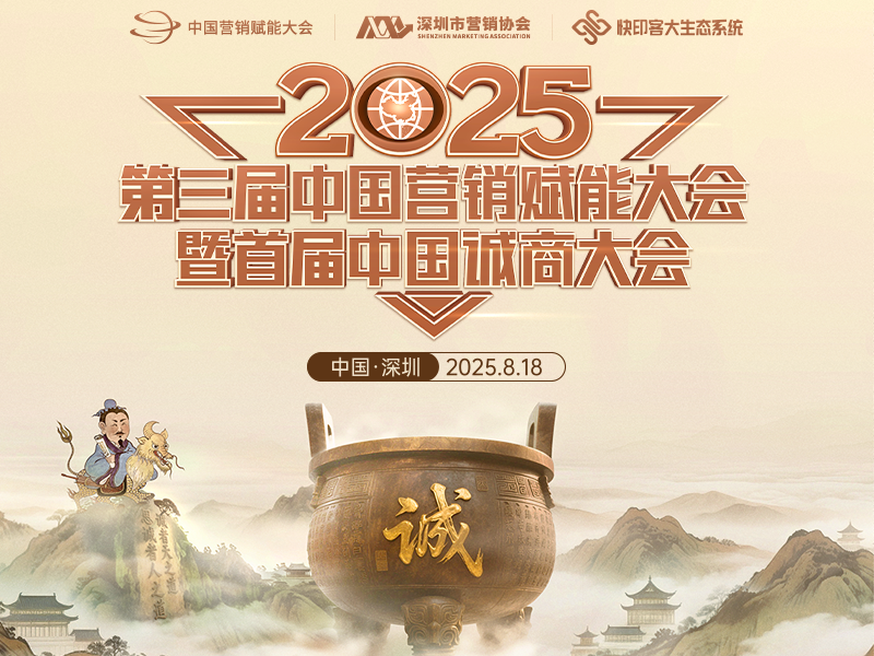 伟德国际·BETVlCTOR(中国)