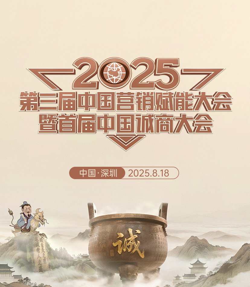 伟德国际·BETVlCTOR(中国)