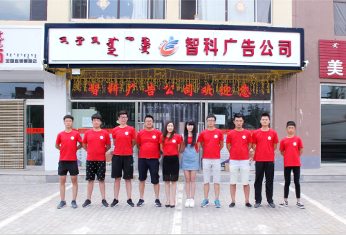 伟德国际·BETVlCTOR(中国)