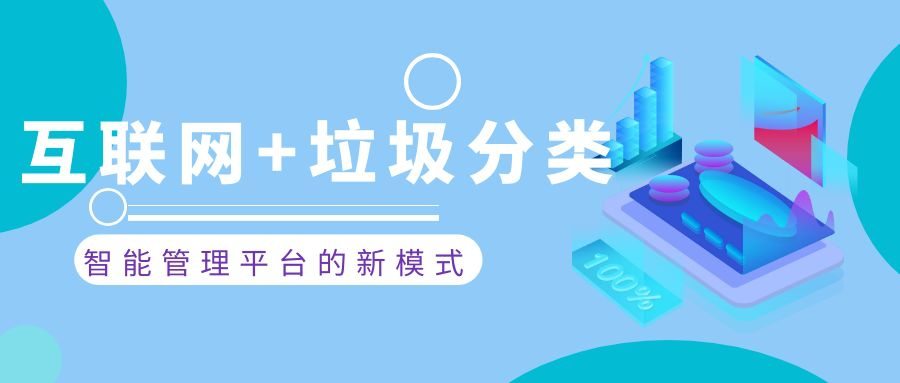 伟德国际·BETVlCTOR(中国)