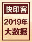 伟德国际·BETVlCTOR(中国)