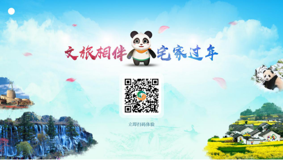 伟德国际·BETVlCTOR(中国)