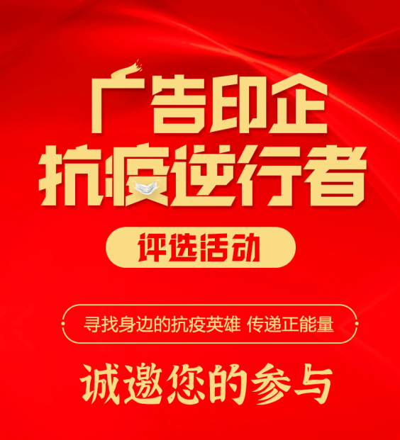 伟德国际·BETVlCTOR(中国)
