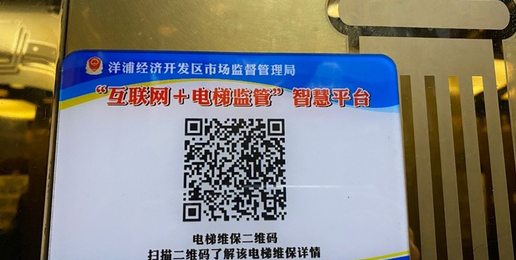伟德国际·BETVlCTOR(中国)