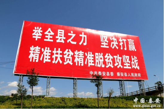 伟德国际·BETVlCTOR(中国)