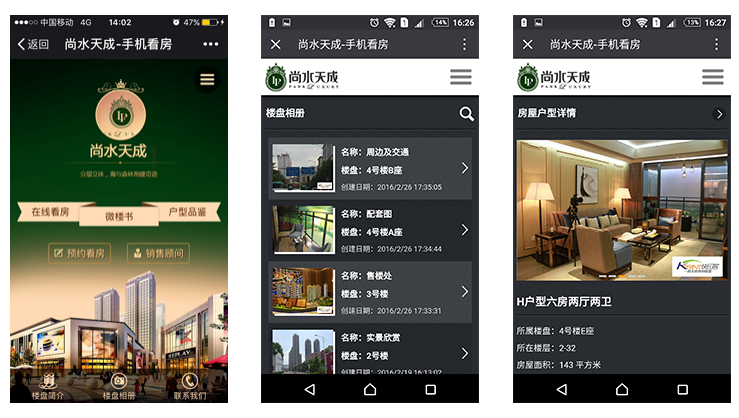 伟德国际·BETVlCTOR(中国)