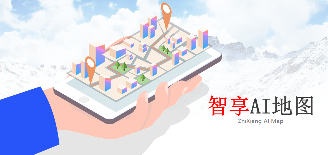 伟德国际·BETVlCTOR(中国)
