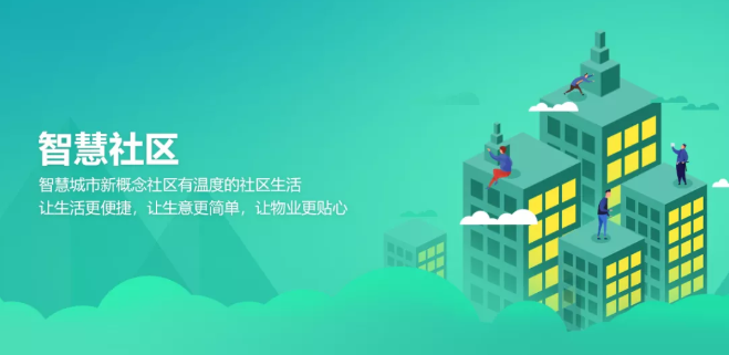 伟德国际·BETVlCTOR(中国)