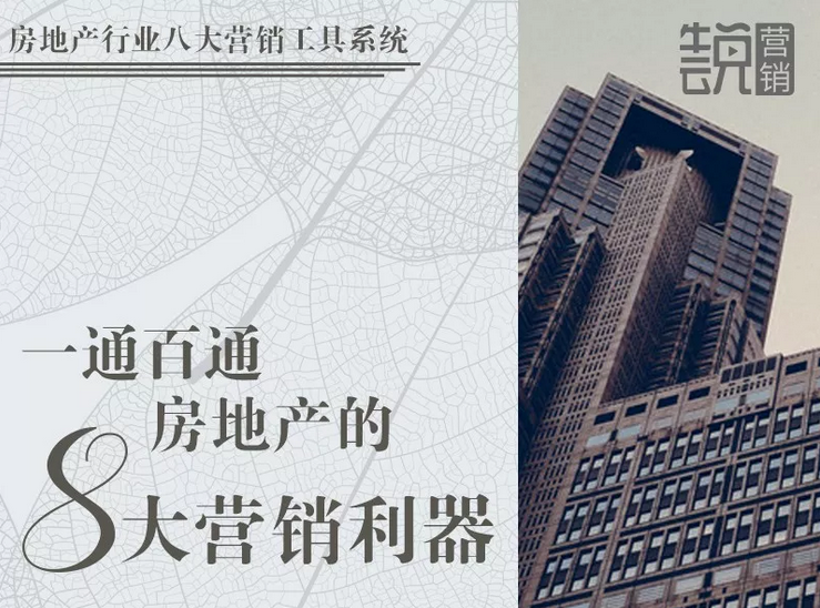 伟德国际·BETVlCTOR(中国)