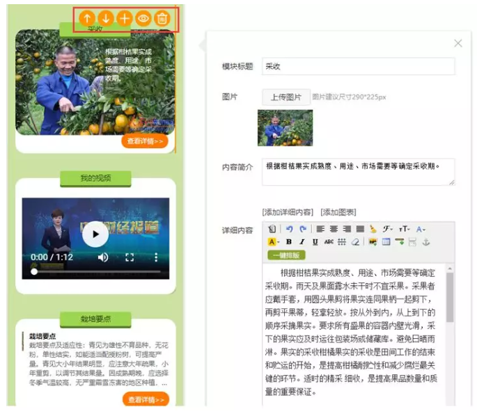 伟德国际·BETVlCTOR(中国)
