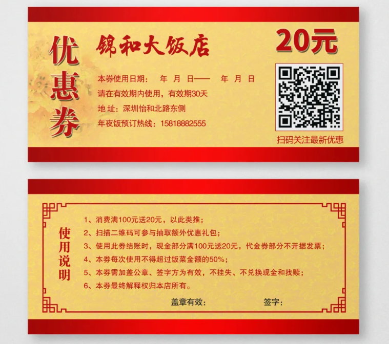 伟德国际·BETVlCTOR(中国)