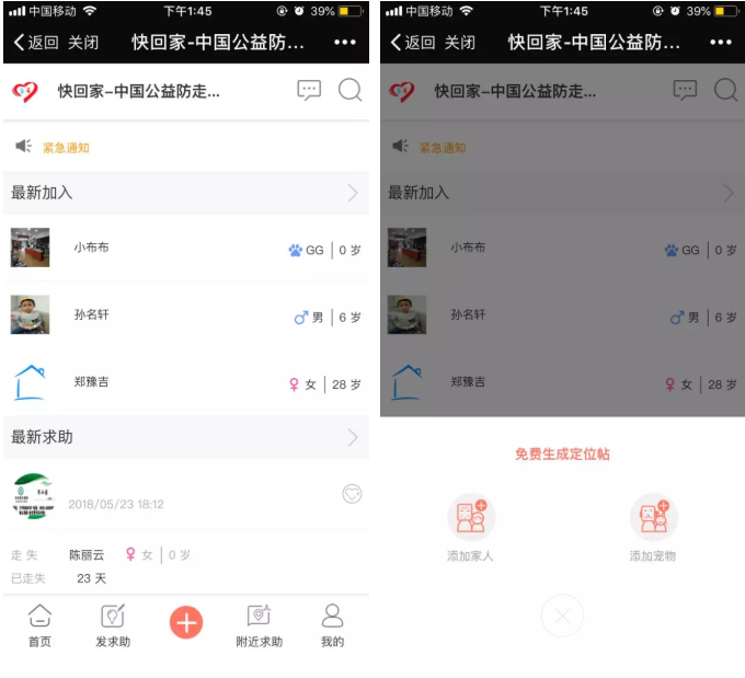 伟德国际·BETVlCTOR(中国)