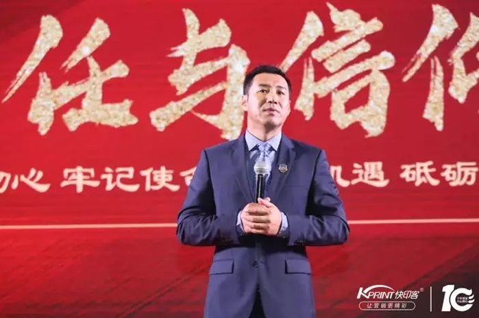 伟德国际·BETVlCTOR(中国)