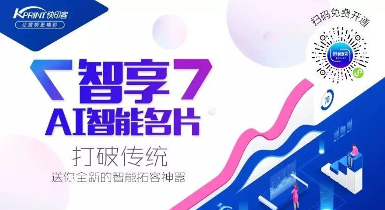 伟德国际·BETVlCTOR(中国)
