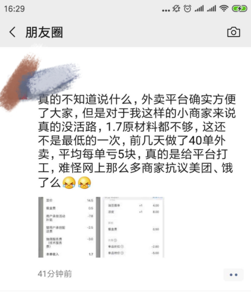 伟德国际·BETVlCTOR(中国)