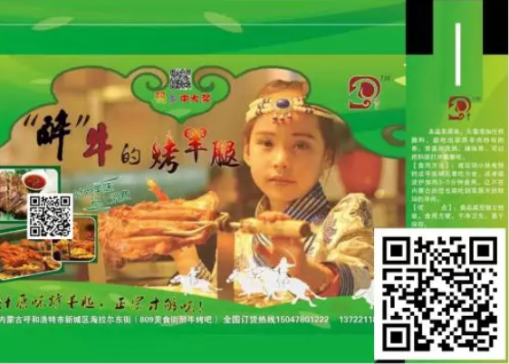 伟德国际·BETVlCTOR(中国)