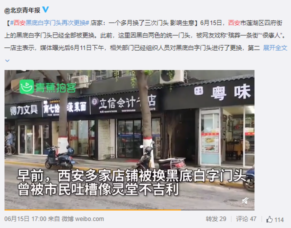 伟德国际·BETVlCTOR(中国)