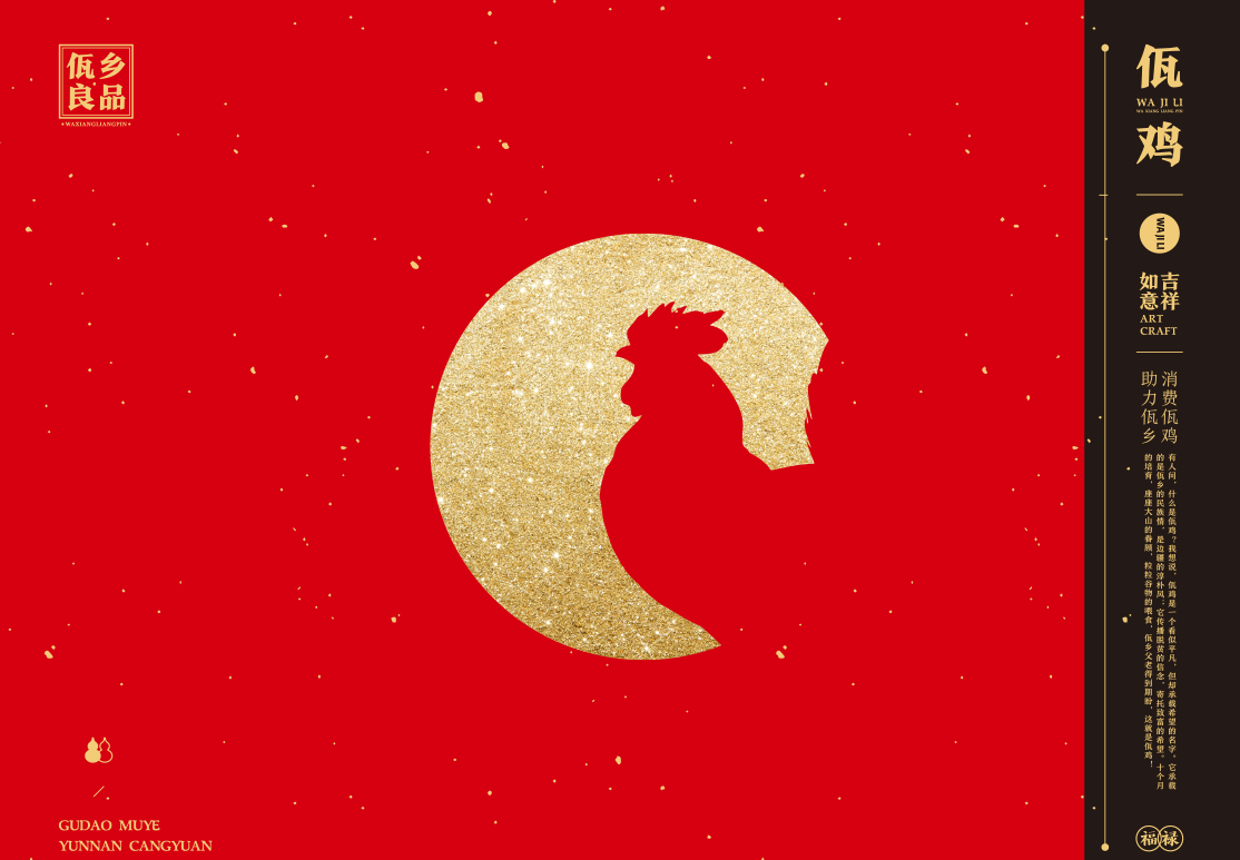 伟德国际·BETVlCTOR(中国)
