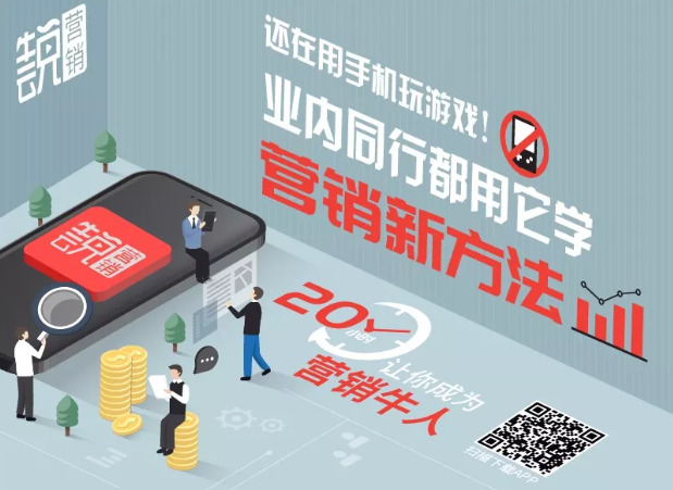 伟德国际·BETVlCTOR(中国)