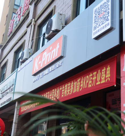伟德国际·BETVlCTOR(中国)