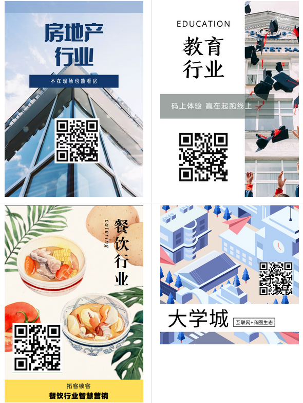 伟德国际·BETVlCTOR(中国)