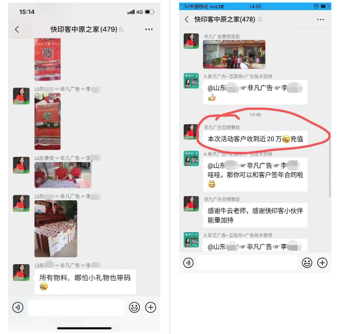 伟德国际·BETVlCTOR(中国)