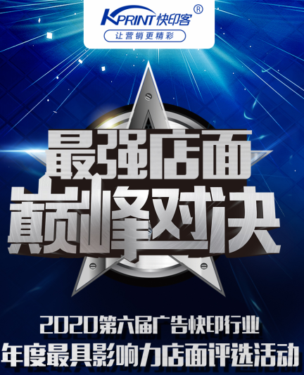 伟德国际·BETVlCTOR(中国)