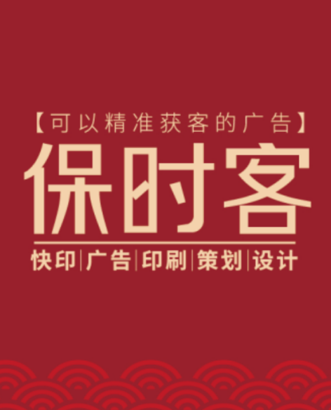 伟德国际·BETVlCTOR(中国)