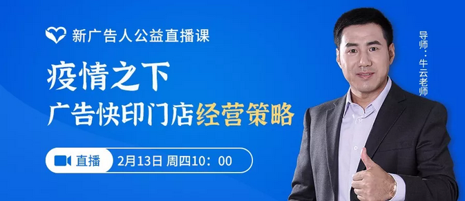 伟德国际·BETVlCTOR(中国)
