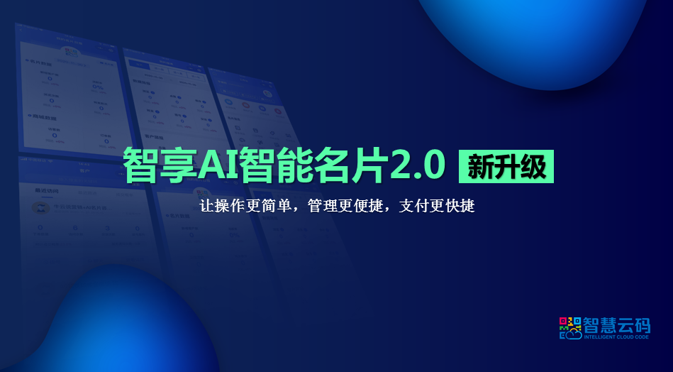伟德国际·BETVlCTOR(中国)