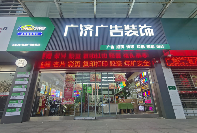 伟德国际·BETVlCTOR(中国)