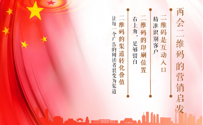 伟德国际·BETVlCTOR(中国)