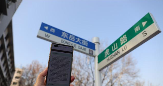 伟德国际·BETVlCTOR(中国)