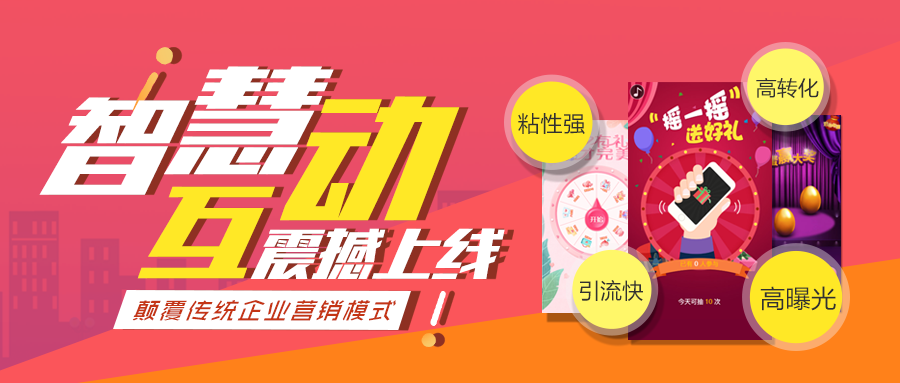 伟德国际·BETVlCTOR(中国)