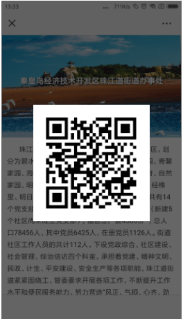伟德国际·BETVlCTOR(中国)