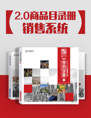 伟德国际·BETVlCTOR(中国)