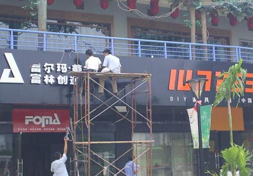 伟德国际·BETVlCTOR(中国)