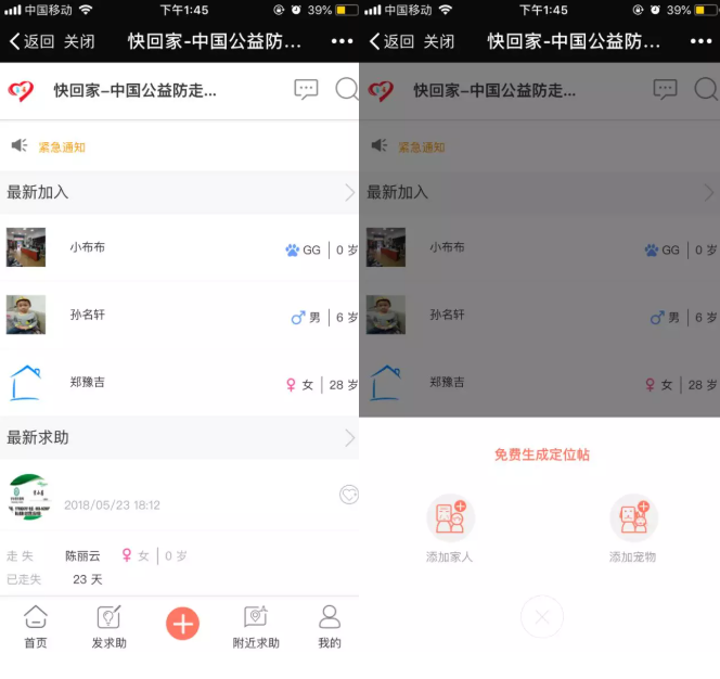 伟德国际·BETVlCTOR(中国)
