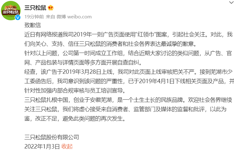 伟德国际·BETVlCTOR(中国)