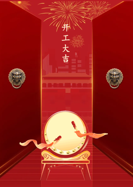 伟德国际·BETVlCTOR(中国)