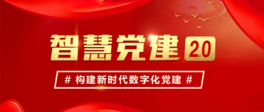 伟德国际·BETVlCTOR(中国)