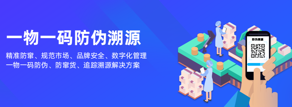 伟德国际·BETVlCTOR(中国)
