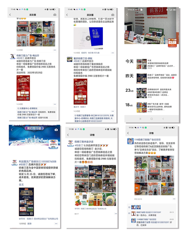 伟德国际·BETVlCTOR(中国)