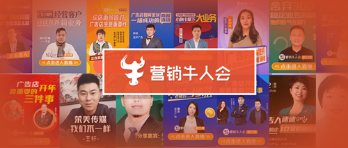伟德国际·BETVlCTOR(中国)