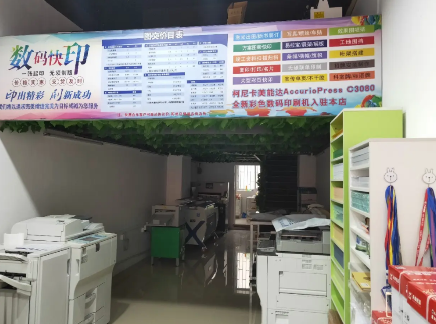 伟德国际·BETVlCTOR(中国)