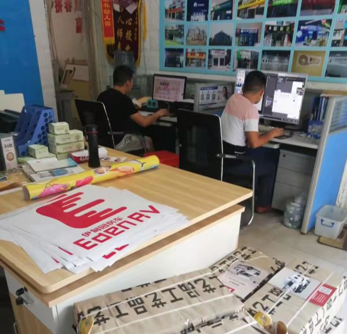 伟德国际·BETVlCTOR(中国)