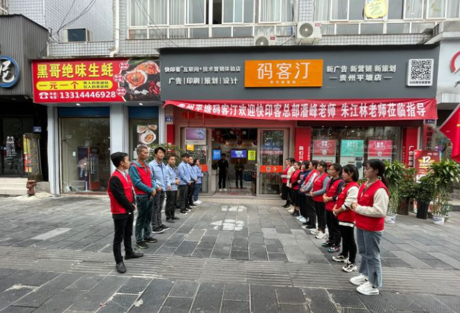 伟德国际·BETVlCTOR(中国)