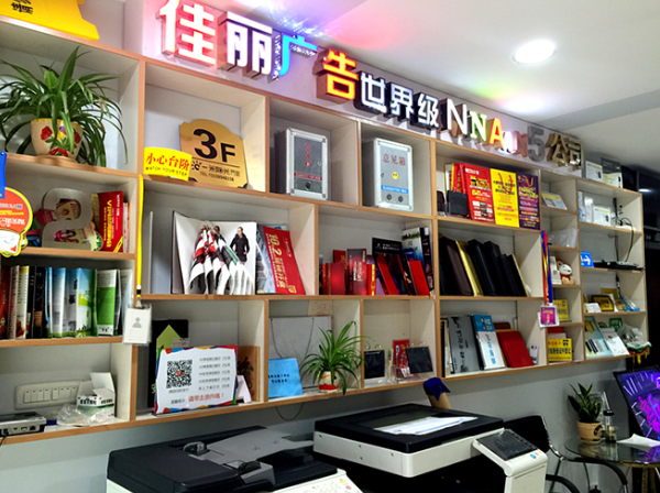 伟德国际·BETVlCTOR(中国)