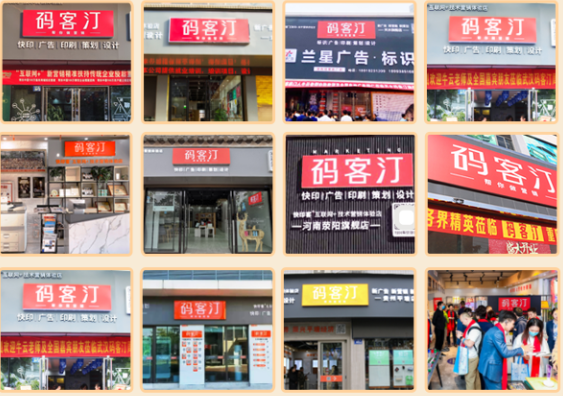 伟德国际·BETVlCTOR(中国)