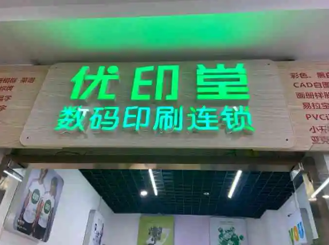 伟德国际·BETVlCTOR(中国)